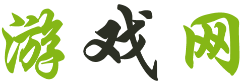 临武县新闻网